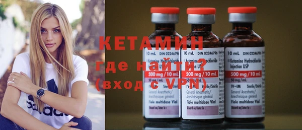 кокаин перу Нязепетровск