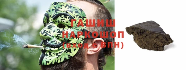 мяу мяу мука Баксан