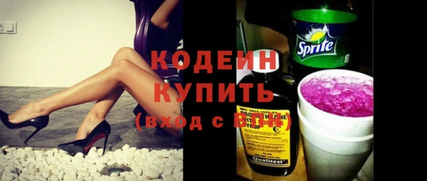мяу мяу мука Баксан