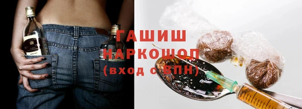 твердый Балабаново