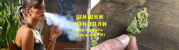 героин Балахна