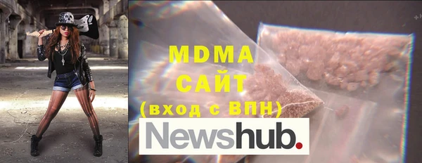 твердый Балабаново