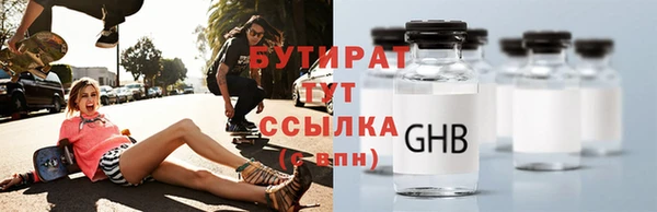 твердый Балабаново