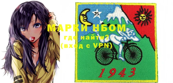 героин Балахна
