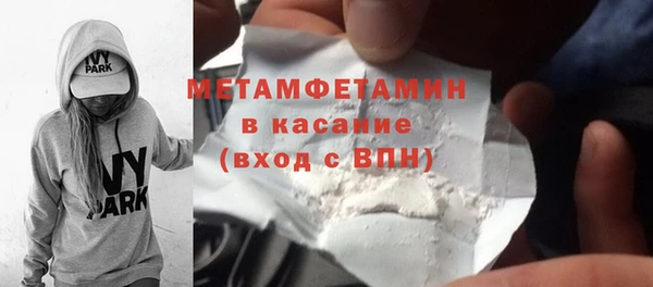 мяу мяу мука Баксан