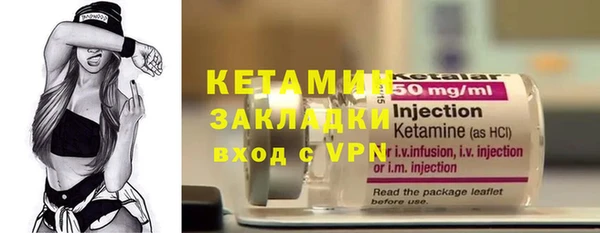 мяу мяу мука Баксан