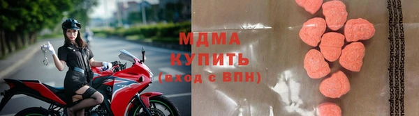мяу мяу мука Баксан
