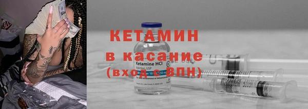мяу мяу мука Баксан