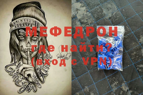 твердый Балабаново
