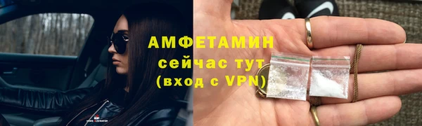 мяу мяу мука Баксан