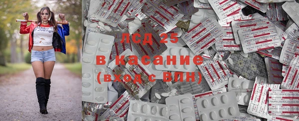 твердый Балабаново
