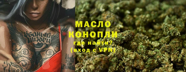 твердый Балабаново