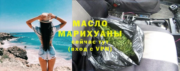 твердый Балабаново