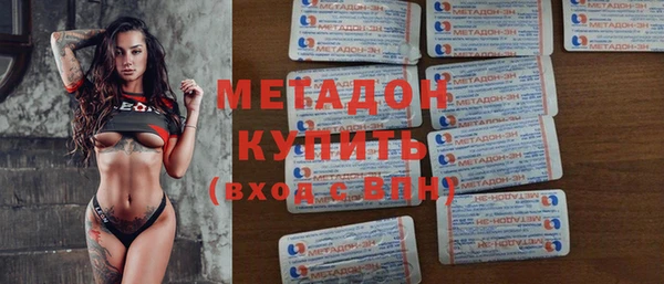 героин Балахна