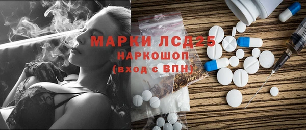 твердый Балабаново