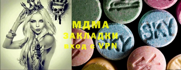мяу мяу мука Баксан