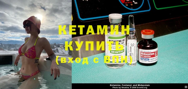 мяу мяу мука Баксан