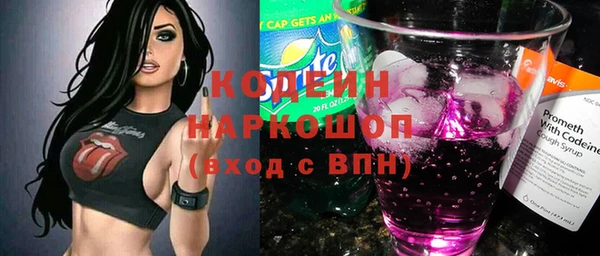 твердый Балабаново