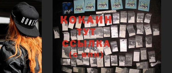 твердый Балабаново