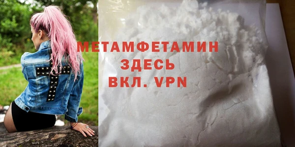твердый Балабаново