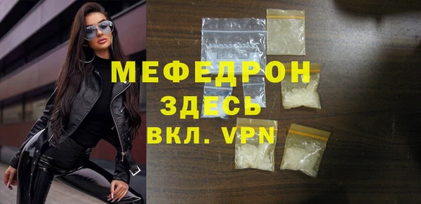 твердый Балабаново