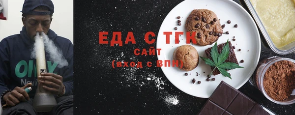 мяу мяу мука Баксан