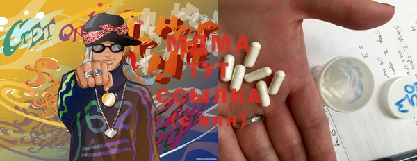 героин Балахна