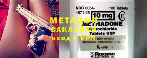 мяу мяу мука Баксан
