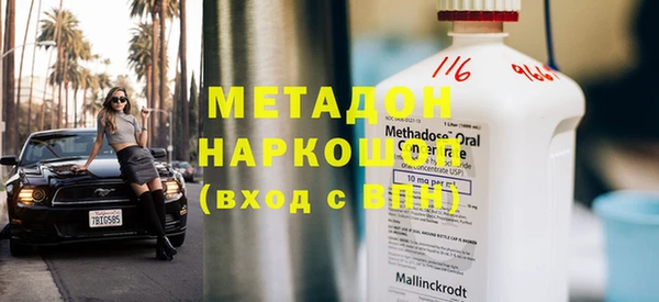 твердый Балабаново
