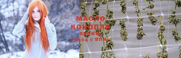 героин Балахна